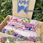 Beef Ribeye AUSTRALIA PR STEER (prime young cattle) AGED by Goodwins brand AMH whole cut FROZEN 4.5-5.5 kg/pc, price/kg (Scotch-Fillet / Cube-Roll)